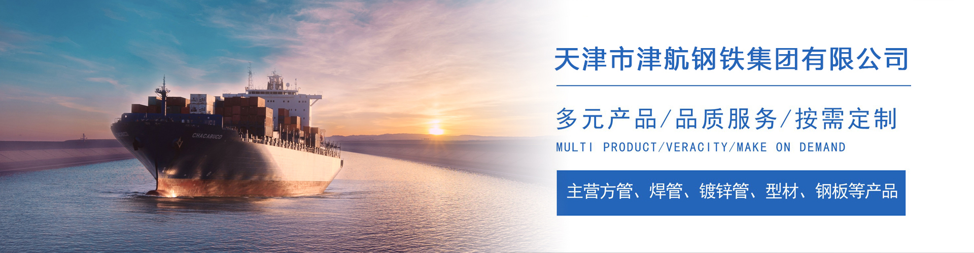 金口河关于我们
